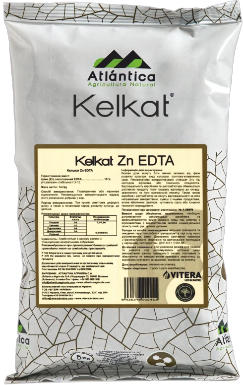 КЕЛЬКАТ Цинк EDTA