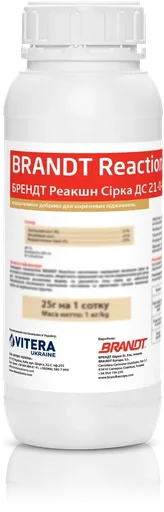 БРЕНДТ Реакшн Сірка ДС 21-0-0+23S